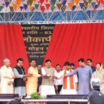 मुख्यमंत्री डॉ. मोहन यादव जी के करकमलों से इंदौर के नवनिर्मित 300 बिस्तरीय जिला चिकित्सालय का लोकार्पण संपन्न हुआ।