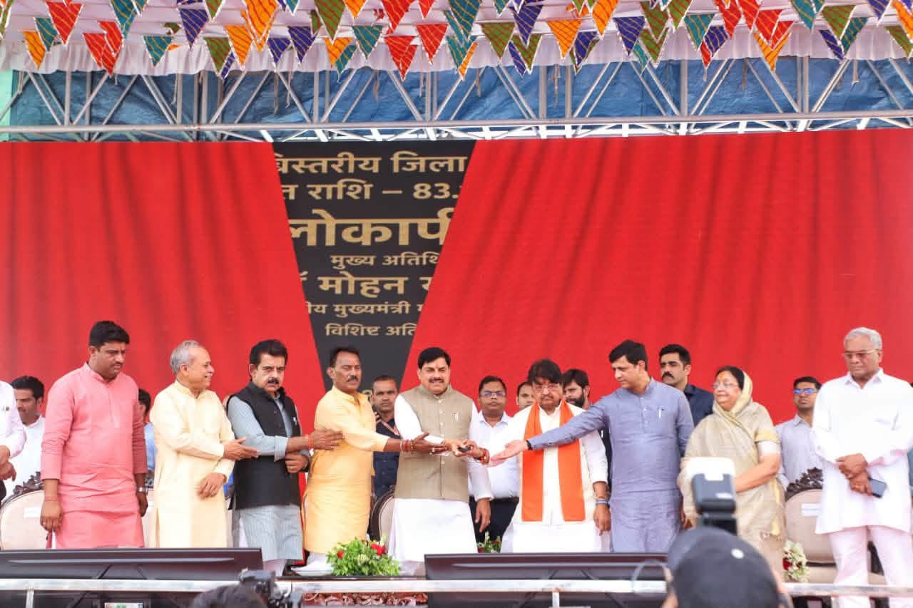 मुख्यमंत्री डॉ. मोहन यादव जी के करकमलों से इंदौर के नवनिर्मित 300 बिस्तरीय जिला चिकित्सालय का लोकार्पण संपन्न हुआ।