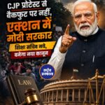 Monsoon Session: NEET Paper Leak पर हंगामा जारी, PM Modi ने सख्त कानून का किया ऐलान