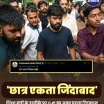 Cockroach Janta Party के संस्थापक अभिजीत डिपके का बड़ा बयान: केंद्रीय शिक्षा मंत्री के इस्तीफे के बाद बोले- "लोकतंत्र की सुबह हो गई है मामा"