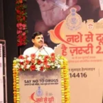 'नशे से दूरी है जरूरी 2.0' शुरू, सीएम डॉ. मोहन बोले- कठोर से कठोर से कदम उठाएगी सरकार
