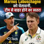 Jason Gillespie की Marnus Labuschagne को चेतावनी, दूसरे टेस्ट में रन नहीं बनाए तो खतरे में जगह