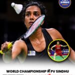 PV Sindhu का वर्ल्ड चैंपियनशिप सफर खत्म, Round of 16 में Wang Zhi Yi से हार