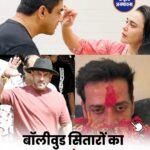 बॉलीवुड सितारों ने परिवार संग मनाया रक्षाबंधन, अक्षय से सलमान तक ने शेयर की खास तस्वीरें