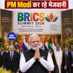 BRICS Summit में PM Modi का बड़ा संदेश, बोले- किसी के खिलाफ नहीं है BRICS