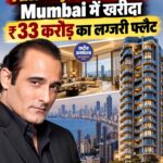 Akshaye Khanna ने मुंबई के Malabar Hill में खरीदा ₹33.26 करोड़ का लग्जरी अपार्टमेंट