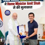Gautam Gambhir ने Amit Shah से की मुलाका