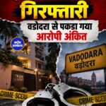 टाइगर श्रॉफ फायरिंग केस: वडोदरा से आरोपी अंकित गिरफ्तार, लॉरेंस बिश्नोई गैंग से कनेक्शन की जांच