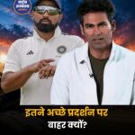 मोहम्मद शमी की अनदेखी पर मोहम्मद कैफ ने उठाए सवाल, चयनकर्ताओं से मांगा जवाब
